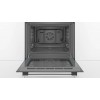 LÒ NƯỚNG BOSCH HBF114ES0 - MODEL 2021